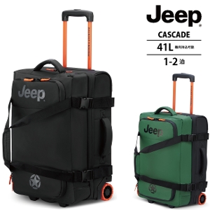 JEEP �J�X�P�[�h55 �\�t�g �X�[�c�P�[�X  41L �f���Z�[�� (�L�����[�o�b�O �L�����[�o�b�N ������� �L�����[ ���킢�� �o�b�O �C�O���s )