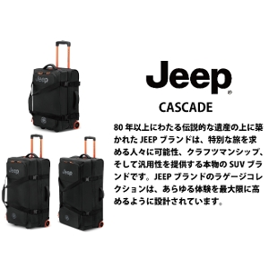 JEEP �J�X�P�[�h55 �\�t�g �X�[�c�P�[�X  41L �f���Z�[�� (�L�����[�o�b�O �L�����[�o�b�N ������� �L�����[ ���킢�� �o�b�O �C�O���s )