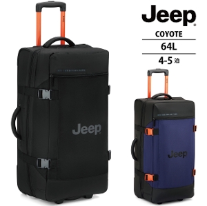 JEEP �R���[�e73 �\�t�g �X�[�c�P�[�X  64L �f���Z�[�� (�L�����[�o�b�O �L�����[�o�b�N ������� �L�����[ ���킢�� �o�b�O �C�O���s )