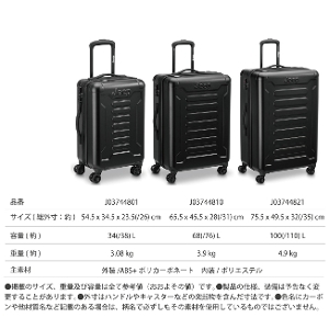 JEEP �A�g���X55 �X�[�c�P�[�X  34/38L �g���@�\�t�� �f���Z�[�� (�L�����[�o�b�O �L�����[�o�b�N ������� �L�����[ ���킢�� �o�b�O tsa���b�N �C�O���s )