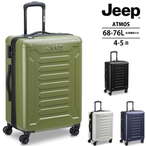 JEEP �A�g���X66 �X�[�c�P�[�X  68/76L �g���@�\�t�� �f���Z�[�� (�L�����[�o�b�O �L�����[�o�b�N ������� �L�����[ ���킢�� �o�b�O tsa���b�N �C�O���s )