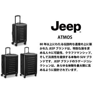 JEEP �A�g���X76 �X�[�c�P�[�X  100/110L �g���@�\�t�� �f���Z�[�� (�L�����[�o�b�O �L�����[�o�b�N ������� �L�����[ ���킢�� �o�b�O tsa���b�N �C�O���s )