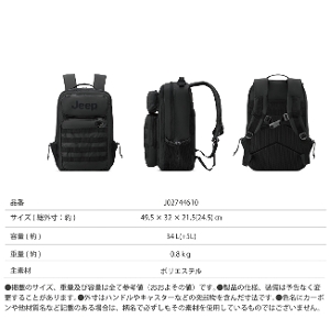 JEEP �O���C�V���[ �o�b�N�p�b�N �����b�N �f���Z�[�� PC�|�P�b�g 15.6�C���`�Ή� (������� ���킢�� �o�b�O �A�E�g�h�A �C�O���s )