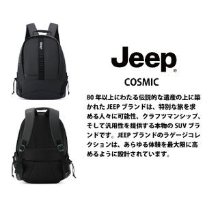 JEEP �R�Y�~�b�N �o�b�N�p�b�N �����b�N �f���Z�[�� PC�|�P�b�g 15.6�C���`�Ή� (������� ���킢�� �o�b�O �A�E�g�h�A �C�O���s )