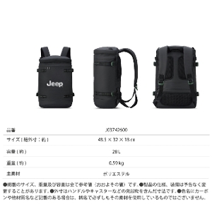 JEEP �s�[�N �o�b�N�p�b�N �����b�N �f���Z�[�� PC�|�P�b�g 15.6�C���`�Ή� (������� ���킢�� �o�b�O �A�E�g�h�A �C�O���s )