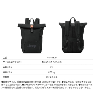 JEEP ���[���g�b�v �o�b�N�p�b�N �����b�N �f���Z�[�� PC�|�P�b�g 15.6�C���`�Ή� (������� ���킢�� �o�b�O �A�E�g�h�A �C�O���s )