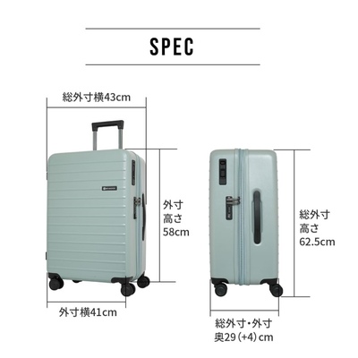 ���W�F�[�� �X�J�C�i�r�Q�[�^�[ �L�����[�o�b�O M�T�C�Y 62L �����^�b�`�X�g�b�p�[ �L�����[�P�[�X �X�[�c�P�[�X �g���@�\ SK-0888-58