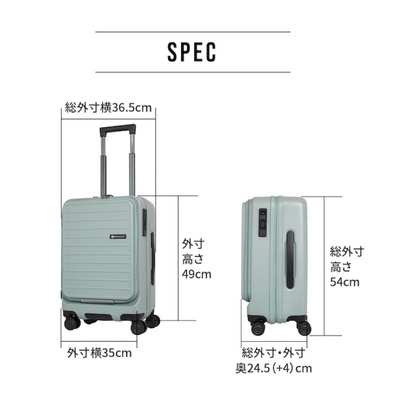 ���W�F�[�� �X�J�C�i�r�Q�[�^�[�iLOJEL SKYNAVIGATOR�j�X�[�c�P�[�X S�T�C�Y �t�����g�I�[�v�� �@���������� �L�����[�P�[�X �X�g�b�p�[ �g�� 38L 44L SK-0889-49