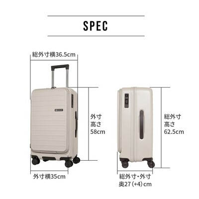 ���W�F�[�� �X�J�C�i�r�Q�[�^�[�iLOJEL SKYNAVIGATOR�j�X�[�c�P�[�X M�T�C�Y �t�����g�I�[�v�� �@���������� �L�����[�P�[�X �X�g�b�p�[ �g�� 50L 57L SK-0889-58