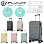 ���W�F�[�� �X�J�C�i�r�Q�[�^�[�iLOJEL SKYNAVIGATOR�j�X�[�c�P�[�X M�T�C�Y �t�����g�I�[�v�� �@���������� �L�����[�P�[�X �X�g�b�p�[ �g�� 50L 57L SK-0889-58