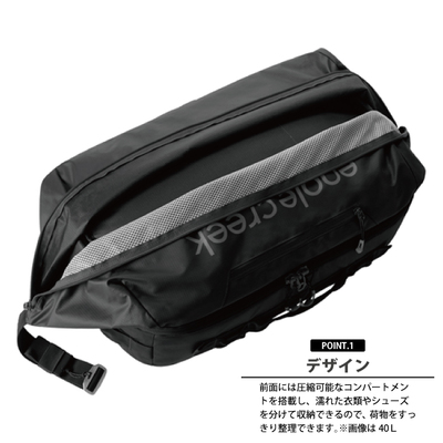 EagleCreek / [ON[N cA[gxpbN 40L obNpbN bN {Xg obO spi ( s΂ gxobO X|[c e s sobO Cws {XgobO TuobO _btobO )