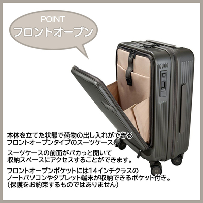 Vt ns^XvX hNz_[t tgI[v X[cP[X STCY Wbp[^Cv HPL2306-S