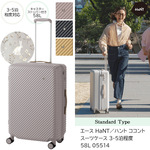 �y�V���i�z�y3-5���zHaNT�^�n���g �R�R���g �X�[�c�P�[�X �X�^���_�[�h�^�C�v 58L 05514 �L���X�^�[�X�g�b�p�[�t�� �~�j�o�b�O�t��