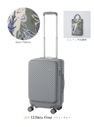 �y�V���i�z�y�@�������\�zHaNT�^�n���g �R�R���g �X�[�c�P�[�X �g�����N�^�C�v �t�����g�I�[�v�� 36/44L 05511 �G�L�X�p���h�@�\