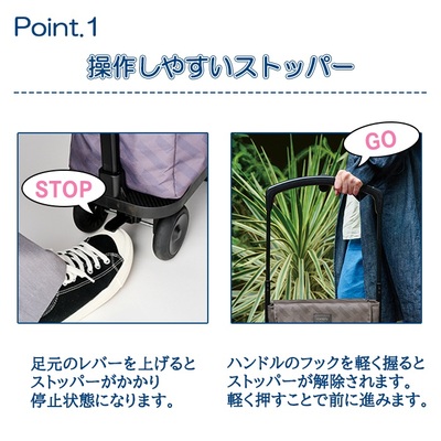 COCORO �R�R�� ������4�փJ�[�g �y���~�X 19L �V���b�s���O�J�[�g �܂肽���� ������� �y�� �y�� �ۗ� �ۉ� �R���p�N�g