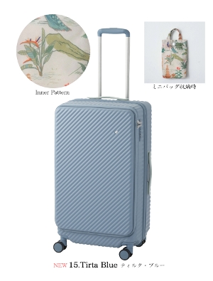 �y�V���i�z�y5-7���Ή��zHaNT�^�n���g �R�R���g �X�[�c�P�[�X �g�����N�^�C�v �t�����g�I�[�v�� 65/78L 05512 �G�L�X�p���h�@�\