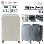 �t���N�G���^�[ �A�E�� 4�փL�����[ M�T�C�Y 1-512 �X�[�c�P�[�X �L�����[�P�[�X