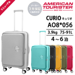 AJc[X^[ LI Xsi[68 EXP 75-91L ubNI[vjO MTCY L[P[X X[cP[X AO8*056 GLXp_u g@\ AMERICAN TOURISTER CURIO T\iCg