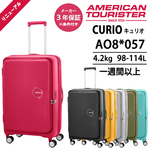 AJc[X^[ LI Xsi[75 EXP 98-114L ubNI[vjO LTCY AO8*057 GLXp_u L[P[X X[cP[X g@\ AMERICAN TOURISTER CURIO  T\iCg