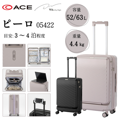 ace. W&.Day/Night �s�[�� �X�[�c�P�[�X 52L 05422 �L�����[�P�[�X