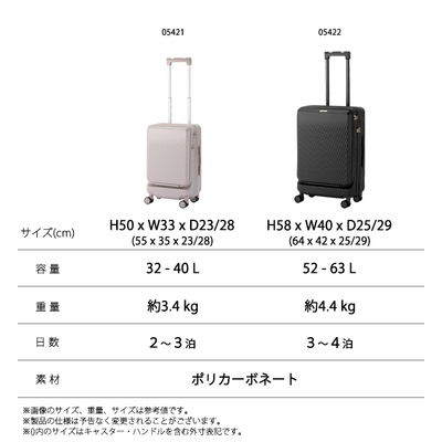 ace. W&.Day/Night �s�[�� �X�[�c�P�[�X 52L 05422 �L�����[�P�[�X