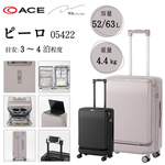 ace. W&.Day/Night �s�[�� �X�[�c�P�[�X 52L 05422 �L�����[�P�[�X