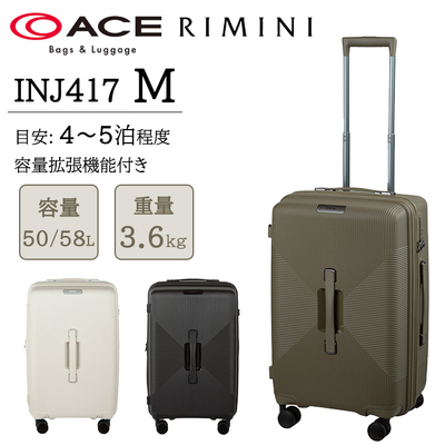 ace. RIMINI INJ417 50-58L 05822 X[cP[X L[P[X g@\ GLXp_u