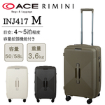 ace. RIMINI INJ417 50-58L 05822 X[cP[X L[P[X g@\ GLXp_u