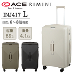 ace. RIMINI INJ417 89L 05823 X[cP[X L[P[X oփLX^[ TChtbN
