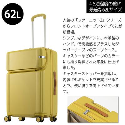 ace.TOKYO G[X t@[jbgZ tg|Pbg 62L X[cP[X 05045 L[P[X