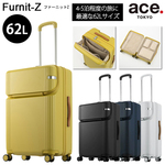 ace.TOKYO G[X t@[jbgZ tg|Pbg 62L X[cP[X 05045 L[P[X