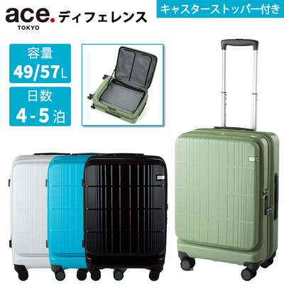 G[X ace.TOKYO fBtFX 49-57L tgI[v LX^[Xgbp[ GLXph@\ L[P[X X[cP[X 05722