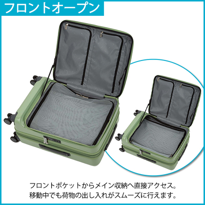 G[X ace.TOKYO fBtFX 49-57L tgI[v LX^[Xgbp[ GLXph@\ L[P[X X[cP[X 05722