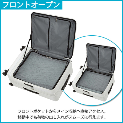 G[X ace.TOKYO fBtFX 65-77L tgI[v LX^[Xgbp[ GLXph@\ L[P[X X[cP[X 05723