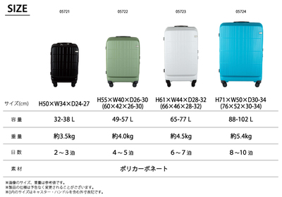 G[X ace.TOKYO fBtFX 88-102L tgI[v LX^[Xgbp[ GLXph@\ L[P[X X[cP[X 05724