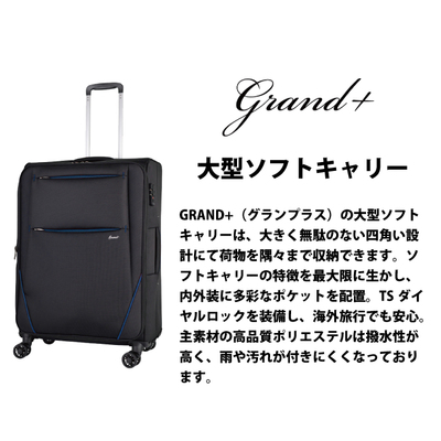 X[cP[X \tgL[ GRAND+ OvX K2-L 95-102L LTCY aTCY g@\t ( L[obO tsabN COs \tg L[ P[X g _CbN LX^[ s )