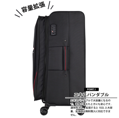 X[cP[X \tgL[ GRAND+ OvX K2-L 95-102L LTCY aTCY g@\t ( L[obO tsabN COs \tg L[ P[X g _CbN LX^[ s )