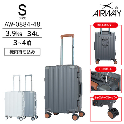 WF[ AIRWAY GAEFC X[cP[X @ STCY 34L t[ Xgbp[ L[P[X {gz_[t L[obO AW-0884-48 lojel