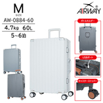 WF[ AIRWAY GAEFC X[cP[X MTCY 60L t[ Xgbp[ L[P[X {gz_[t L[obO AW-0884-60 lojel