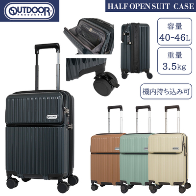 OUTDOOR PRODUTS n[ttgI[v X[cP[X STCY @ g@\ Xgbp[t L[P[X 40-46L OD-0890-49 AEghAv_Nc