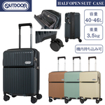 OUTDOOR PRODUTS n[ttgI[v X[cP[X STCY @ g@\ Xgbp[t L[P[X 40-46L OD-0890-49 AEghAv_Nc