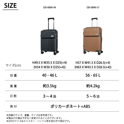 OUTDOOR PRODUTS n[ttgI[v X[cP[X MTCY g@\ Xgbp[t L[P[X 56-65L  OD-0890-57 AEghAv_Nc