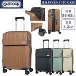 OUTDOOR PRODUTS n[ttgI[v X[cP[X MTCY g@\ Xgbp[t L[P[X 56-65L  OD-0890-57 AEghAv_Nc