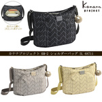 yVizACE/G[X JiivWFNg(Kanana project) KM-2 V_[obO 6L 68712 500mlybg{g[