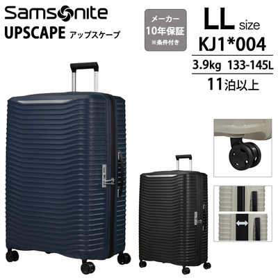 T\iCg AbvXP[v LLTCY 133(145)L Xsi[81 GLXp_u KJ1*004 Samsonite UPSCAPE g TXyVzC[ 