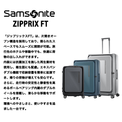 T\iCg WbvbNXFT 76 (92)L Xsi[68 GLXp_u MTCY UE9*002 ubNI[v g ЊJ Samsonite