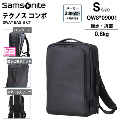 T\iCg eNmXR{ 2WAY BAG S CT QW8*09001 Samsonite  TECH-NOS COMBO bN u[tP[X PC[ rWlX