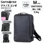 T\iCg eNmXR{ 2WAY BAG M CT QW8*09002 Samsonite  TECH-NOS COMBO bN u[tP[X PC[ rWlX
