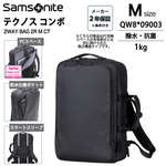 T\iCg eNmXR{ 2WAY BAG 2R M CT QW8*09003 Samsonite  TECH-NOS COMBO bN u[tP[X PC[ rWlX
