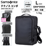 T\iCg eNmXR{ 2WAY BAG 2R L CT QW8*09004 Samsonite  TECH-NOS COMBO bN u[tP[X PC[ rWlX